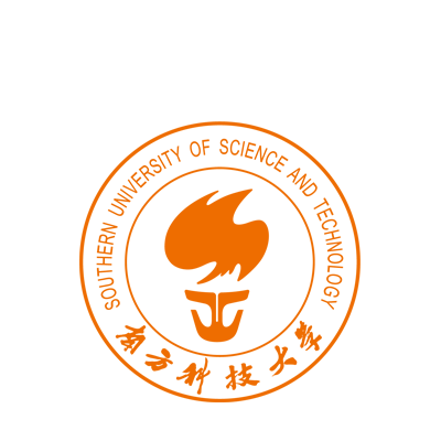 南方科技大学