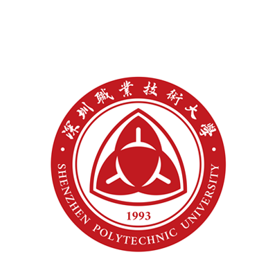 深圳职业技术大学