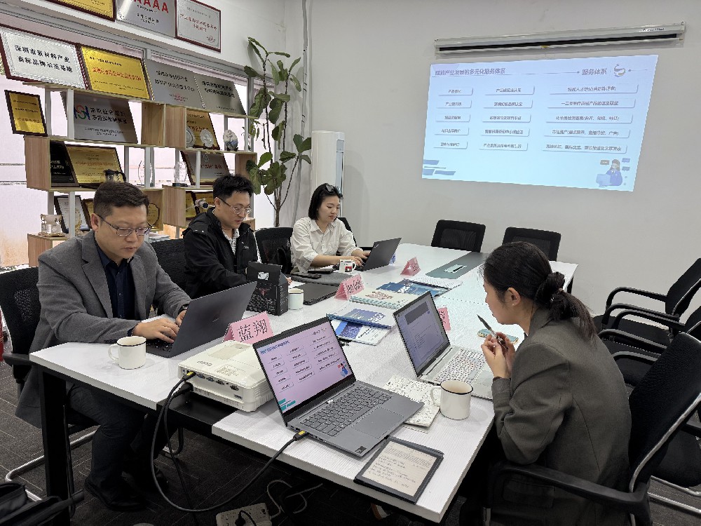 新加坡Threessentials公司和XNode一行到访协会