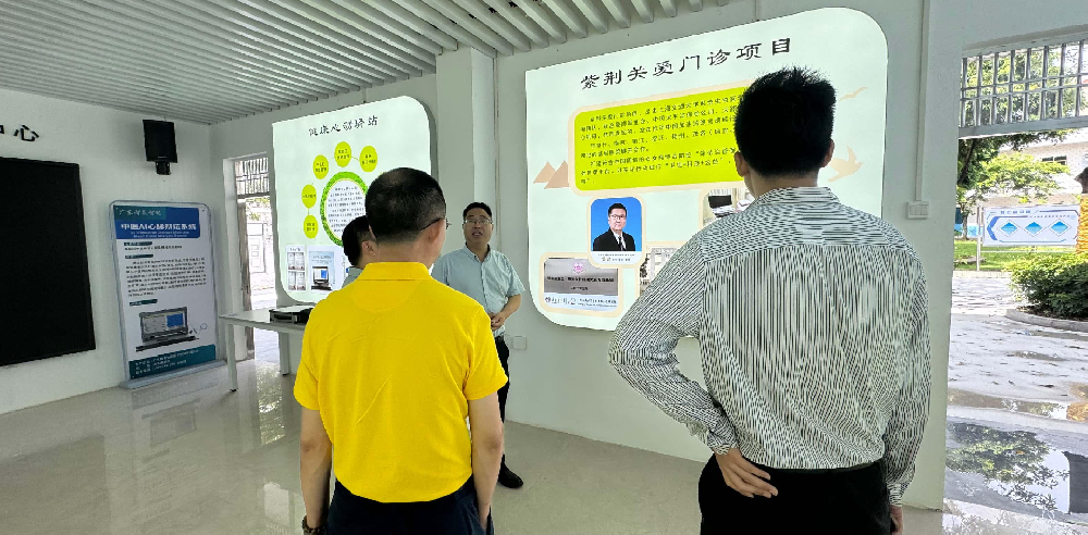 会长陈寿赴茂名考察，共探特色植物与大健康产业融合
