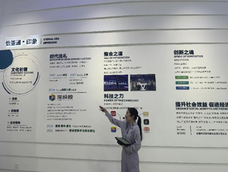 协会走访深圳市怡亚通供应链股份有限公司，共探美妆供应链发展新路径