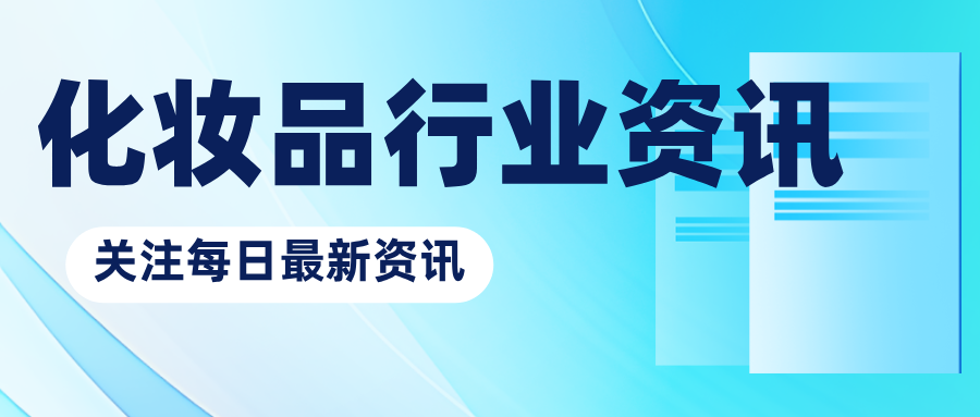 广东省备案数全国第一，这些企业崛起！